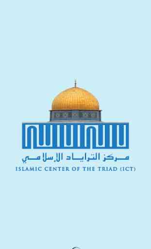 ICT - Masjid AlQuds 1