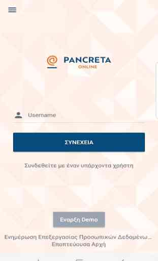 Pancreta Online 1