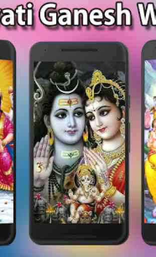 Shiv Parvati Ganesh Wallpaper HD 1