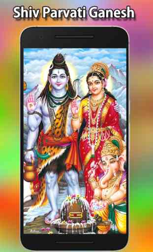 Shiv Parvati Ganesh Wallpaper HD 2