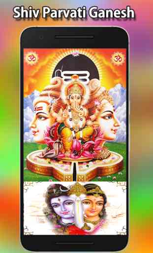 Shiv Parvati Ganesh Wallpaper HD 4