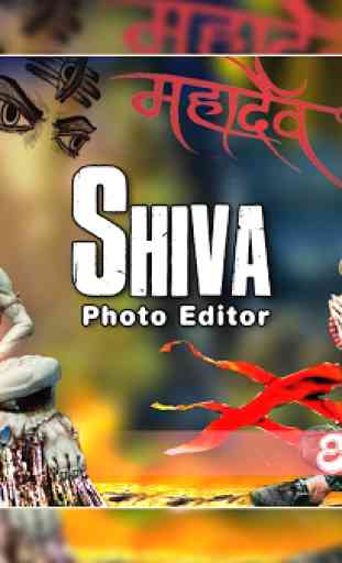 Shiva Cut Cut - Background Changer &  Photo Editor 3