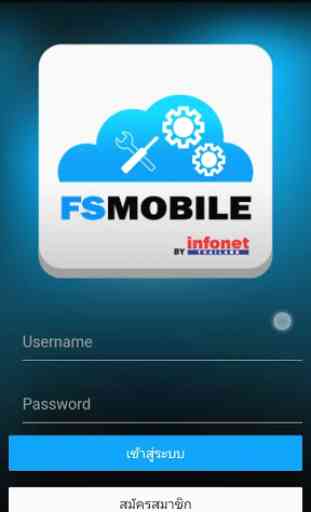 FS Mobile 1