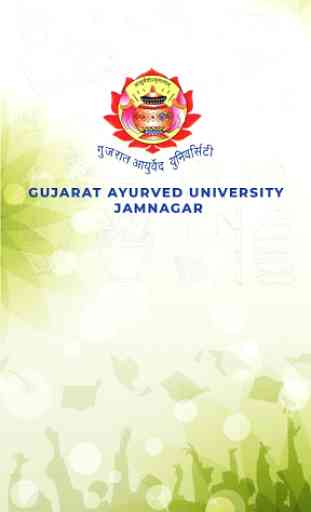 GAU Jamnagar 1