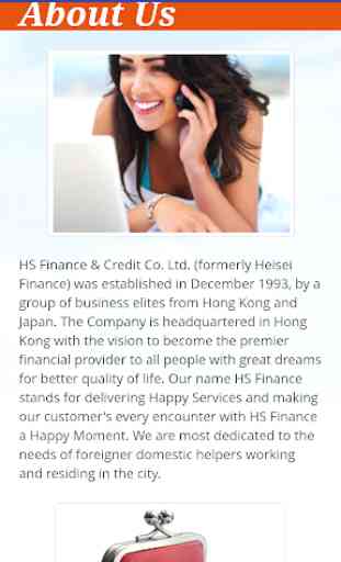 HS Finance 3