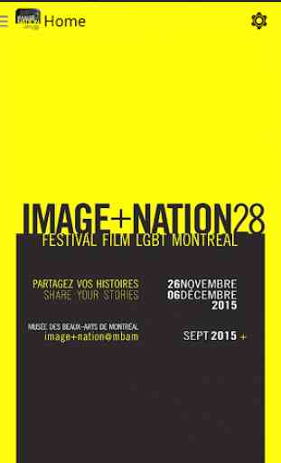 image+nation Film Festival 1