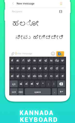Kannada Keyboard Indic 2019 3