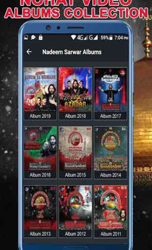Nohay 2019 - Latest Nohay Video Albums Collection 3