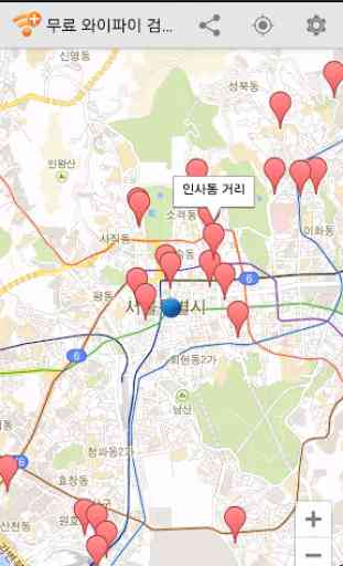 Pesquisa de wifi grátis coreano 4