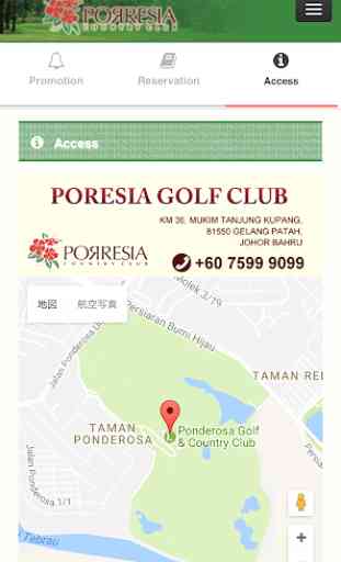 Poresia Golf in Johor Bahru 4