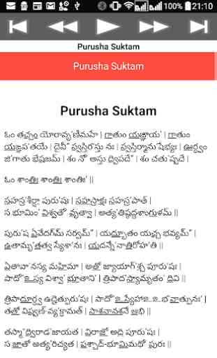 Purusha Suktam 4