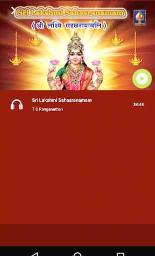 Sri Lakshmi Sahasranamam(offline) 2