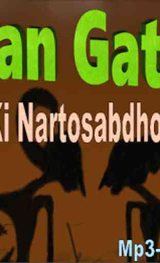 Wayang Kulit Nartosabdho: Banjaran Gatotkaca 1