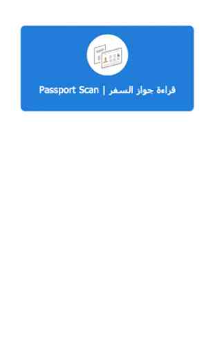 WTU Scan Passport 2