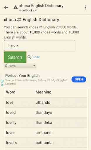 Xhosa to English Dictionary 2