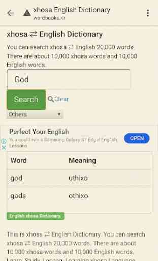 Xhosa to English Dictionary 3