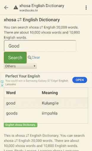 Xhosa to English Dictionary 4