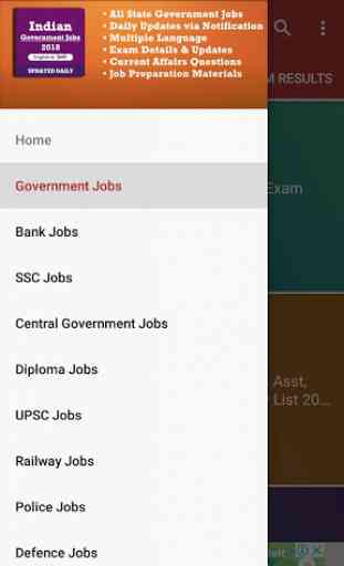All Government Job 2019 1