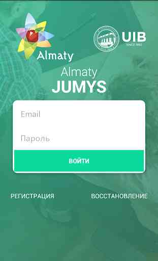 Almaty JUMYS 1