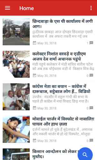Bhartiya News 3