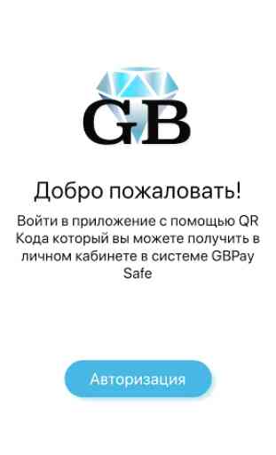 GBPay Safe Client 4