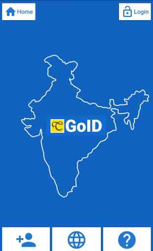 GoID (The Government of India Directory) 1