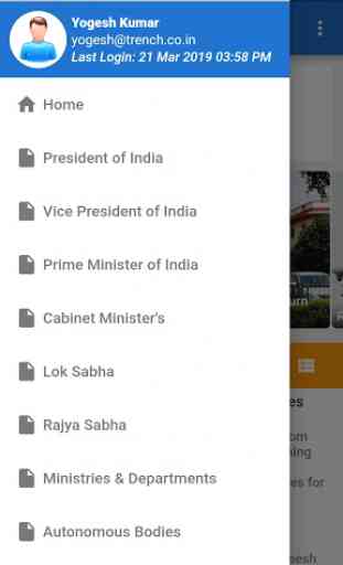 GoID (The Government of India Directory) 4
