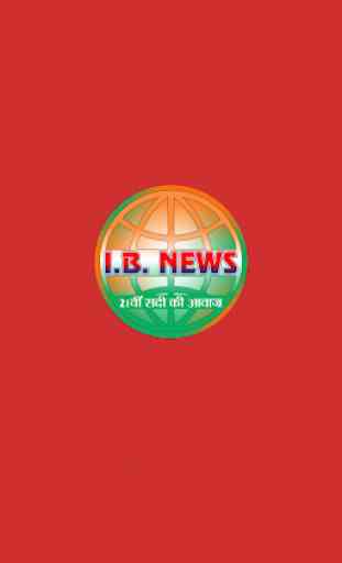 Independent Bharat News 1