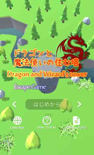 Jogo de Fuga de Sala: Dragon and Wizard's Tower 1