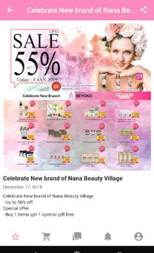 Nana Beauty Village 3