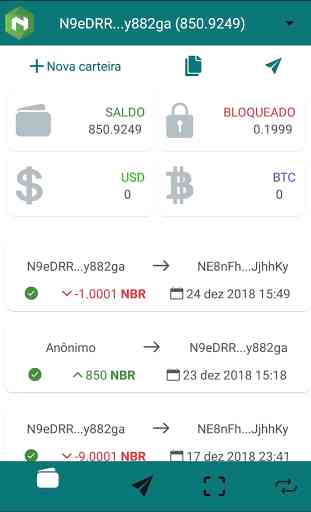 NBR Mobile Wallet 2