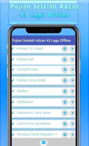 Praise After Adhan 43 Offline Song 3