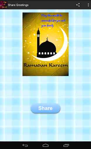 Ramadan Mubarak Cards Maker 3