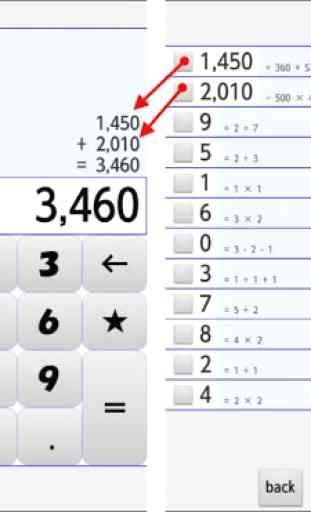 Simple Calculator - Calculation area / Auto memory 4