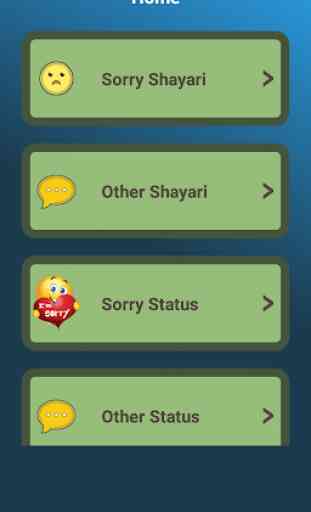 Sorry Shayari in Hindi - Sorry Status Hindi 2020 4