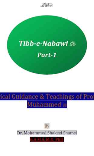 Tibb e Nabawi in English 1