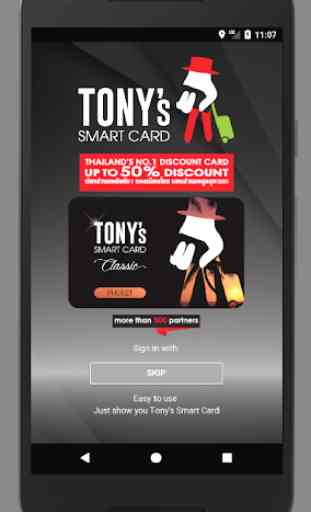 Tony's Smart Card 2