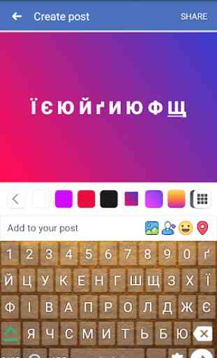 Ukrainian English Keyboard : Infra Keyboard 3