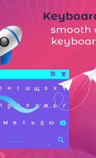 Ukrainian Keyboard - Emoji 3