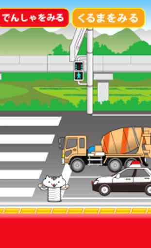 Vehicle GoGo【Working car, railway crossing】 1
