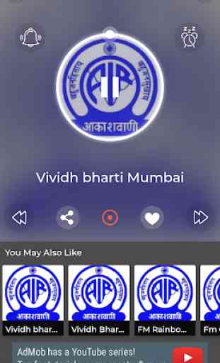Vividh Bharati 1