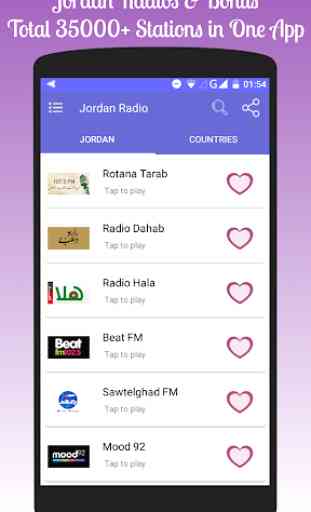All Jordan Radios in One App 1