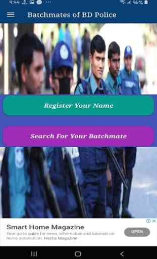 Batchmates Of BD Police 4