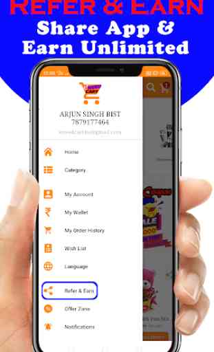 eNeedCart Bilaspur Online Shopping App 2