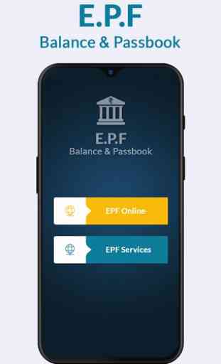 EPF Balance Check : EPF e Passbook Guide 1
