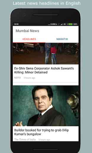 Mumbai News - Latest Mumbai News 1