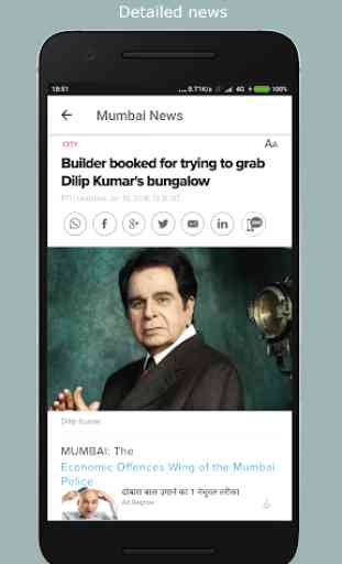 Mumbai News - Latest Mumbai News 2