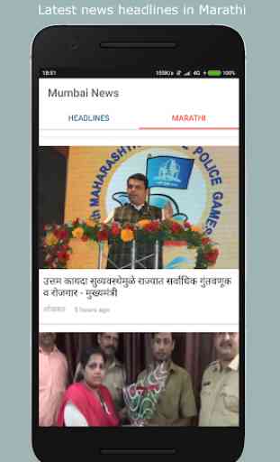 Mumbai News - Latest Mumbai News 3