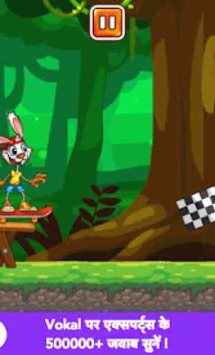 Rabbit Skater Adventure 4