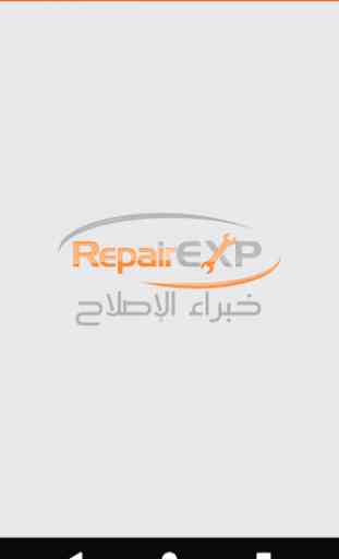 RepairEXP Enterprise 1